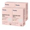 Panti-Active Folic Acid 800g Boryeong Pharmacy Inositol Nutritional Supplement for Early Pregnancy Preparation 4 Pcs 60 Tablets
