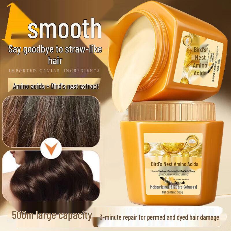 SEEDONVEUR Amino Acid Bird s Nest Hair Mask