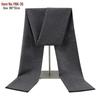 2026 Men's Winter Warm Plaid Scarf - European & American Style, Imitation Cashmere, Long Scarf