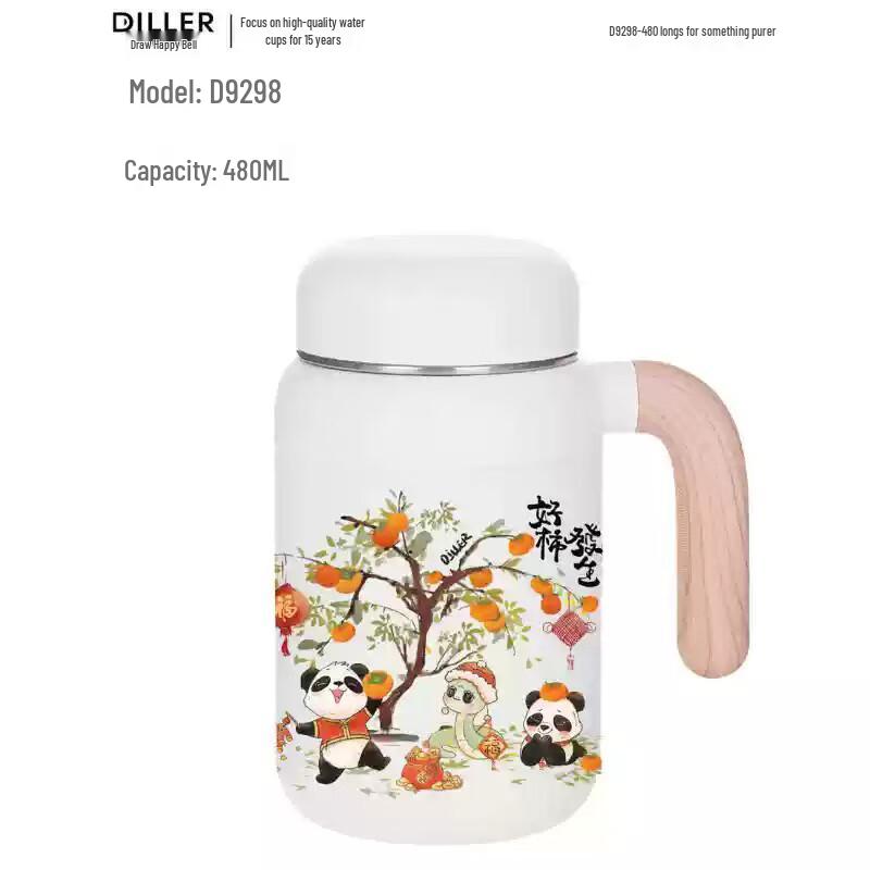 Dilabel 480ML 316 Stainless Steel Portable Student Thermos Mug