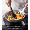 Yamazaki Silicone Cooking Spoon Black W7 D3 H26cm 4273