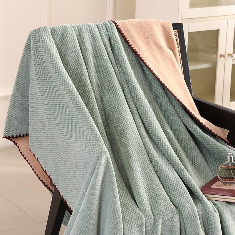 Solid color brocade full matte jacquard blanket soft and comfortable office nap skin-friendly blanket for all seasons