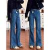 Women's Slim Fit Elastic Flared Jeans, Plus Size Bell Bottoms, 2025 Winter Collection
