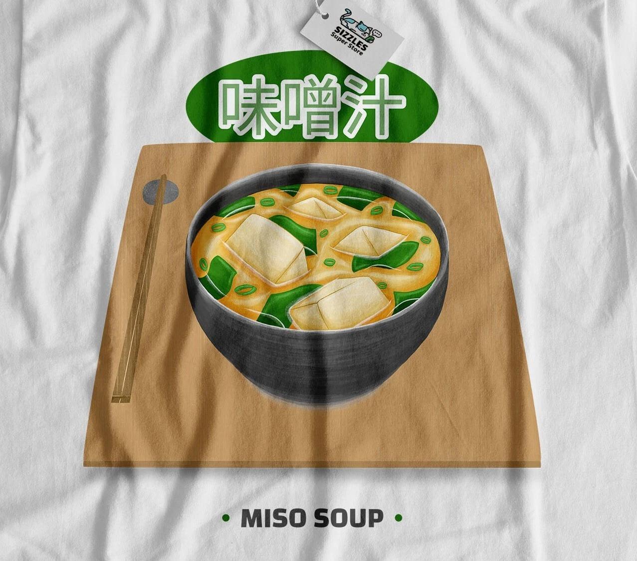 Unisex Funny Miso Soup T-Shirt Japanese Broth & Dashi Stock Gifts S