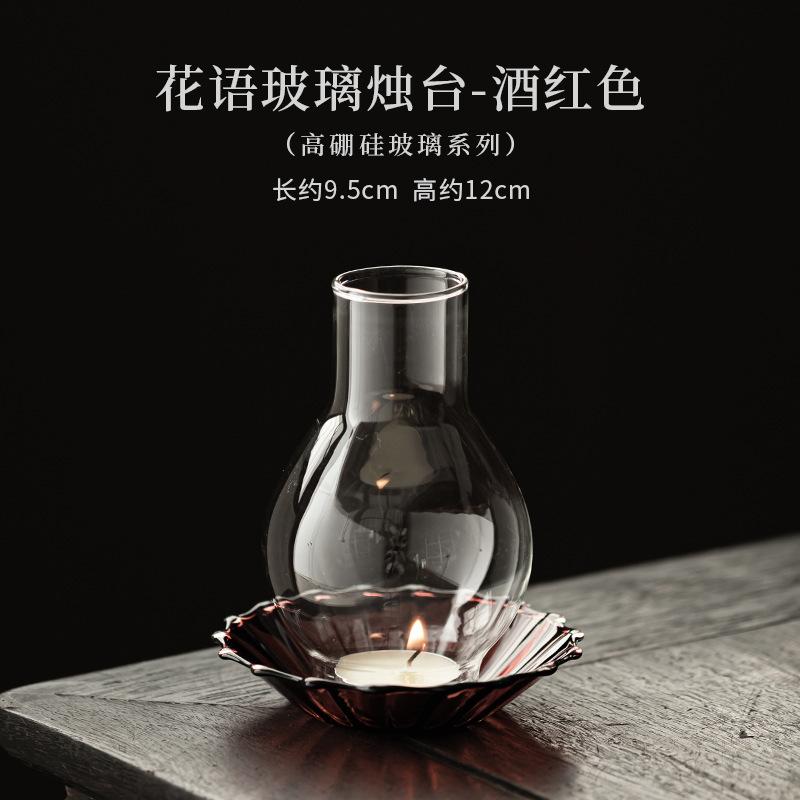 Язык цветов Стеклянный подсвечник Антикварные Ароматические свечи Ароматические свечи Чайный сервиз Декор комнаты Аксессуары Украшение Подарок