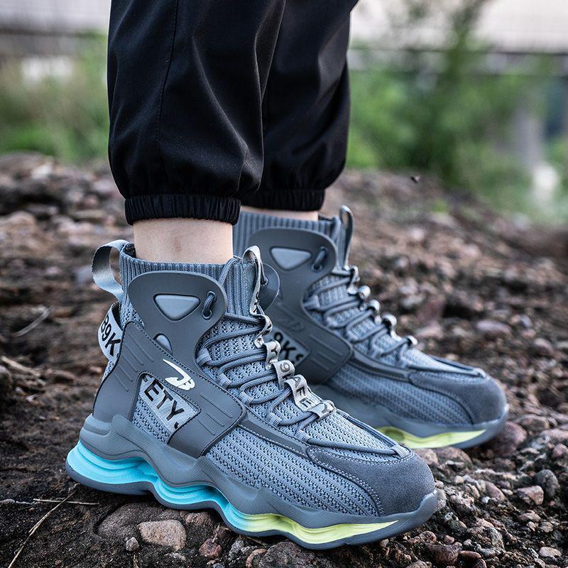 Tenggu High-Top Fashion Steel Toe Safety Shoes: Lightweight, Breathable, Anti-Smash, Anti-Puncture Work Footwear