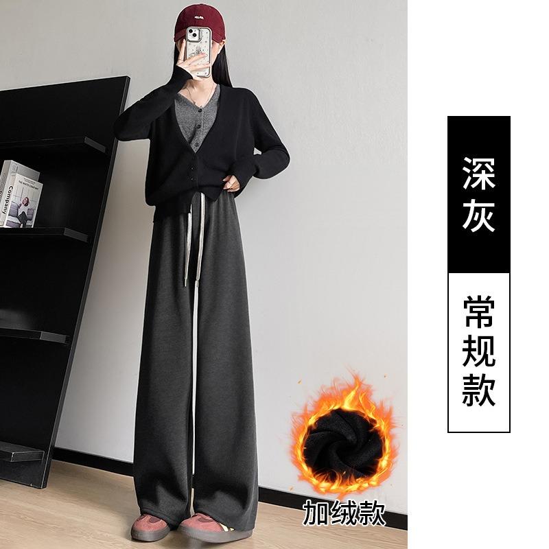 Women S High Waist Loose Wide Leg Thick Fleece Lined Casual Straight Pants
