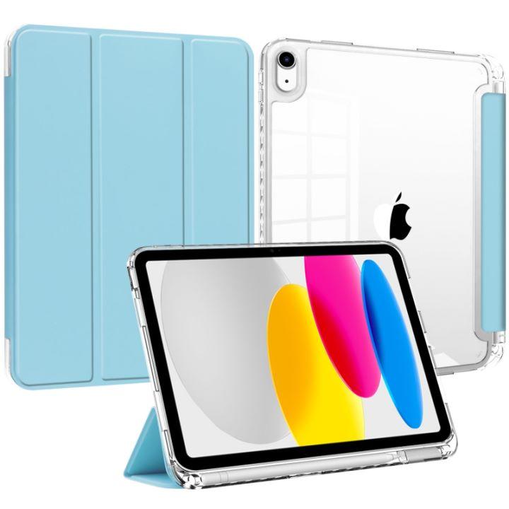Hot Sale Transparent Acrylic Silicone Leather Case With Pen Slot Tablet Case for Ipad Air 4/5 10.9/ Pro 11 Tablet Covers Cases
