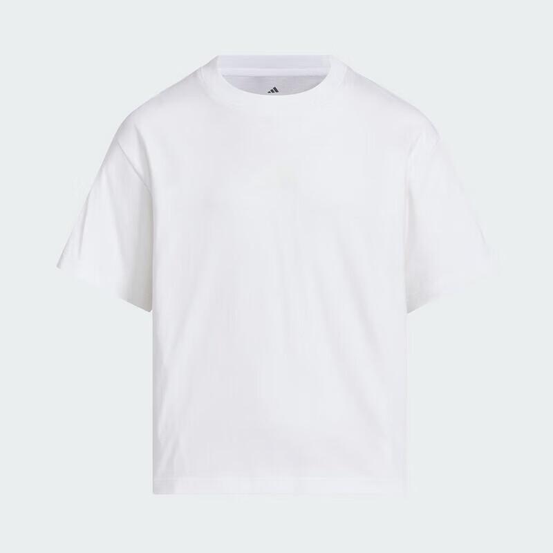 

Adidas Girls Youth JG CO SEE T-Shirt JL7542 140