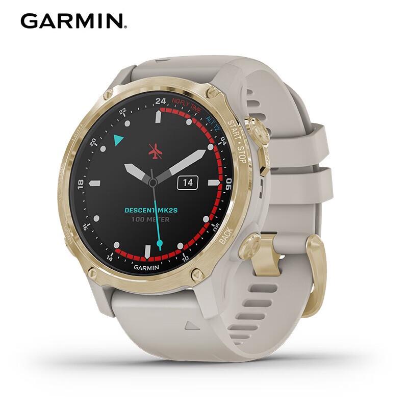 Garmin Descent Mk2S Dive Computer Watch (CN version)