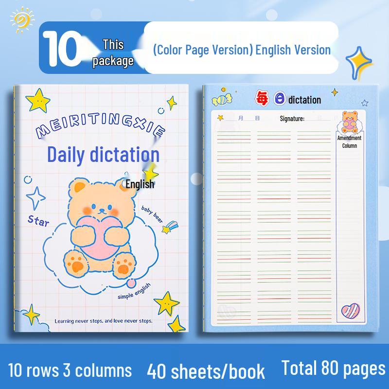 Elementary Chinese Pinyin & English Dictation Book for Grades 1-2