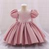 Summer Flower Bow Princess Newborn Kids Dresses for Girls Lace Ball Gown Wedding Bridemaid Prom Party Girl Dress Birthday Child Costume