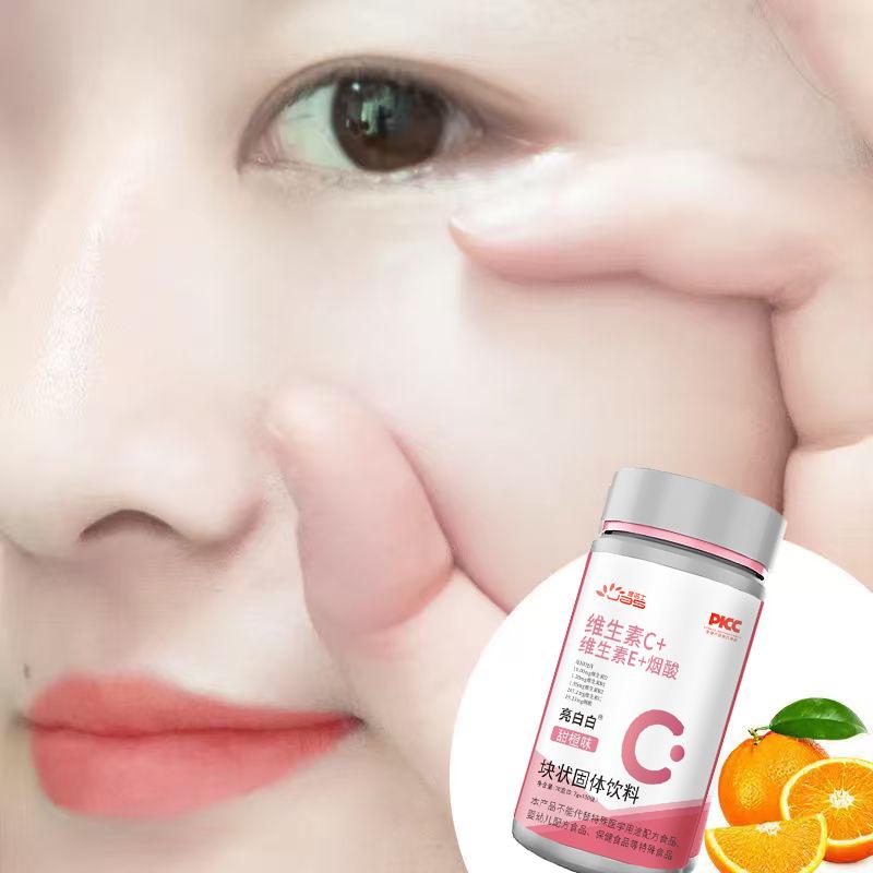 Jianbei Shi Brightening Vitamin C Tablets with B, E, & Niacin - 100 Count, 70g