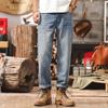 Jeans Rectos Holgados Lavados Estilo Retro Americano para Hombre de Jie Leinuo
