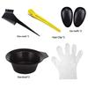 1Set Hair Dyeing Tools Set Home Salon Hair Dyeing Brush Hair Dyeing Cream Bowl Coloring Brush Comb Earcap Clips Dyeing Cape Kits