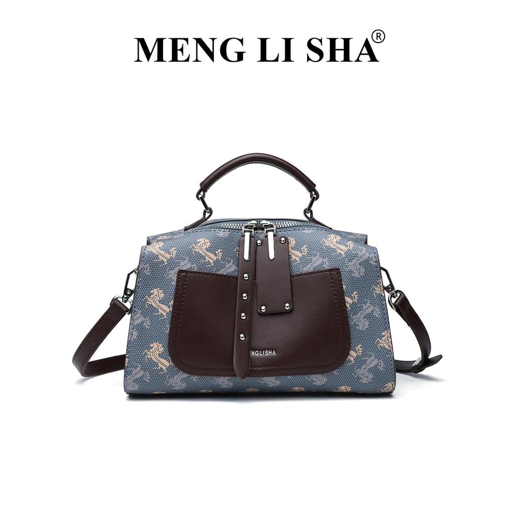 Autumn/Winter Luxury Crossbody Box Bag - Versatile, Casual Boston Pillow Handbag