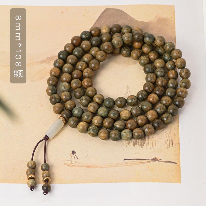 Ebony Wood Bracelet Purple Sandalwood108Buddhist bead bracelet, prayer beads, Hetian jade accessories, multi-loop design for men and women couples