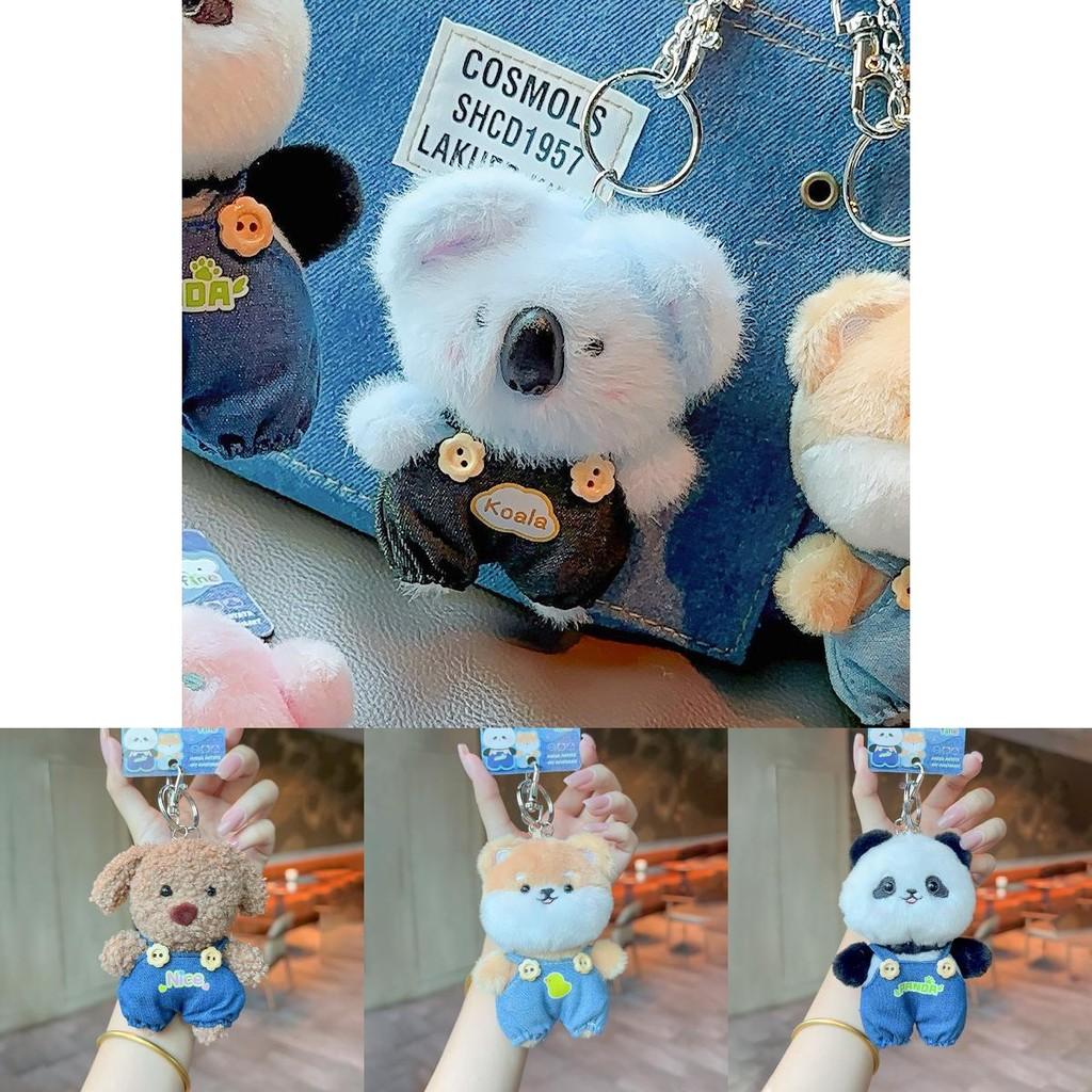 Charming Jinnew Plush Denim Keychain Featuring Cute Dog Corgi Panda Koala And Pig Designs