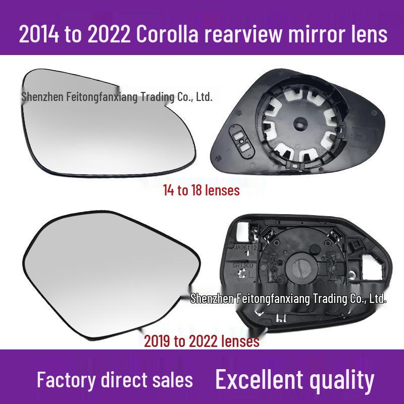 Toyota Levin Rearview Mirror Lens (2014-2025, Left/Right)