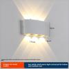 LED Outdoor Four-Leaf Clover Wall Light - Up and Down Beam Decoration for Garden and Exterior Walls.