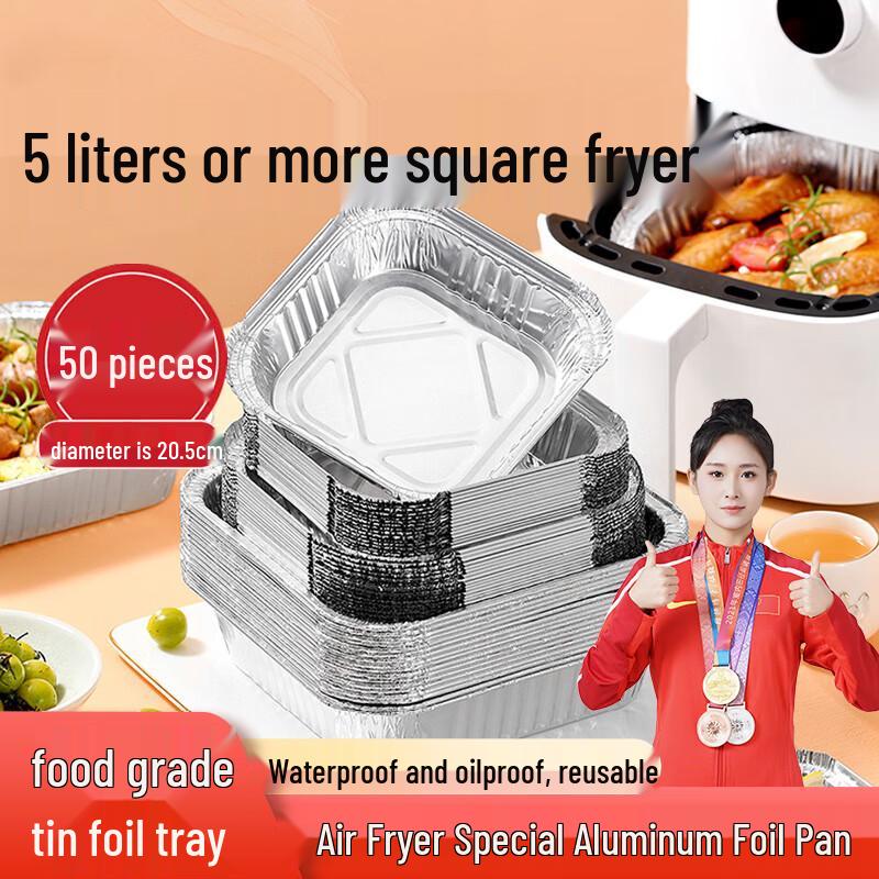Meijinjia Air Fryer Disposable Foil Pans