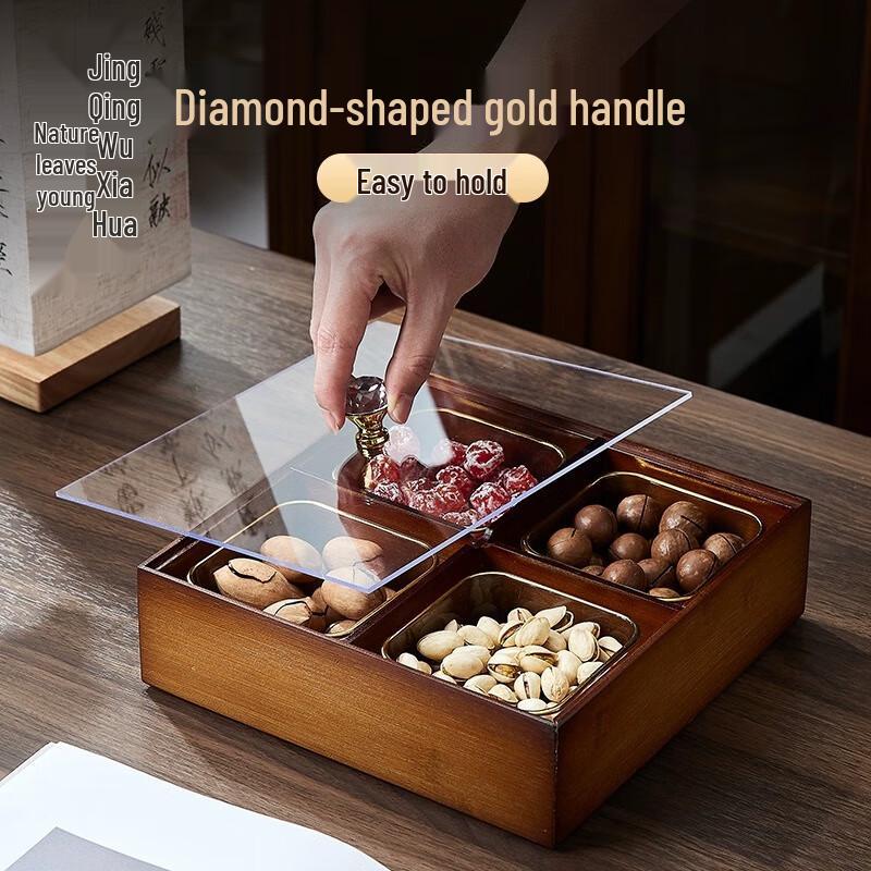 New Chinese Style Dried Fruit & Nut Storage Box