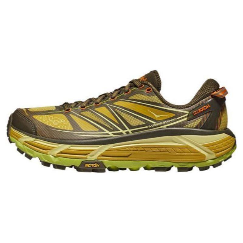 HOKA One One Mafate Speed 2 Dark Olive Sneakers 1126851-DOGL