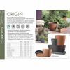Flower Pot Dish Deroma