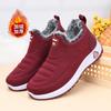 Winter cotton shoes women's flat bottom comfortable mother cotton shoes piled thickened walking shoes non-slip warm women's cotton boots