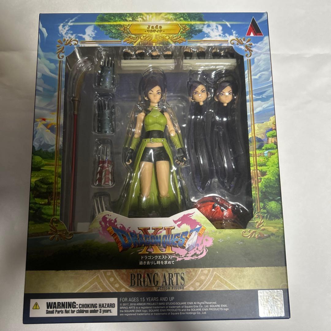 

[USED] BRING ARTS Dragon Quest XI BRING ARTS Martina