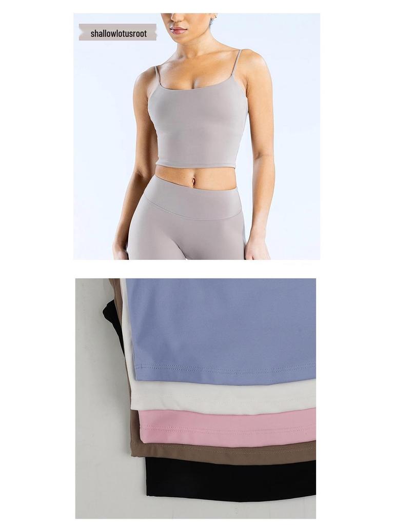 DFYNE Schönes Rücken Yoga Tanktop: Schlankmachendes U-Ausschnitt-Camisole mit dünnen Trägern.