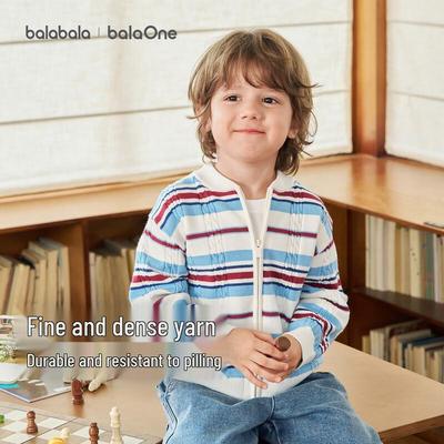 Balabala Children's Striped Knitted Zip-Up Cardigan