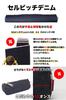 NeedNetwork Accessory Okayama Denim Pen Makeup Pencil Pencil Travel Gadget Zipper Large Cosmetic Indigo Blue Pouch, Case, Case, Pouch, Case, Case,