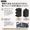 LINOFLE Set of for Water-Filled Weights, 20L, 4, Tents, Tarps, etc. (Foldable, Water-Filled, Tan)