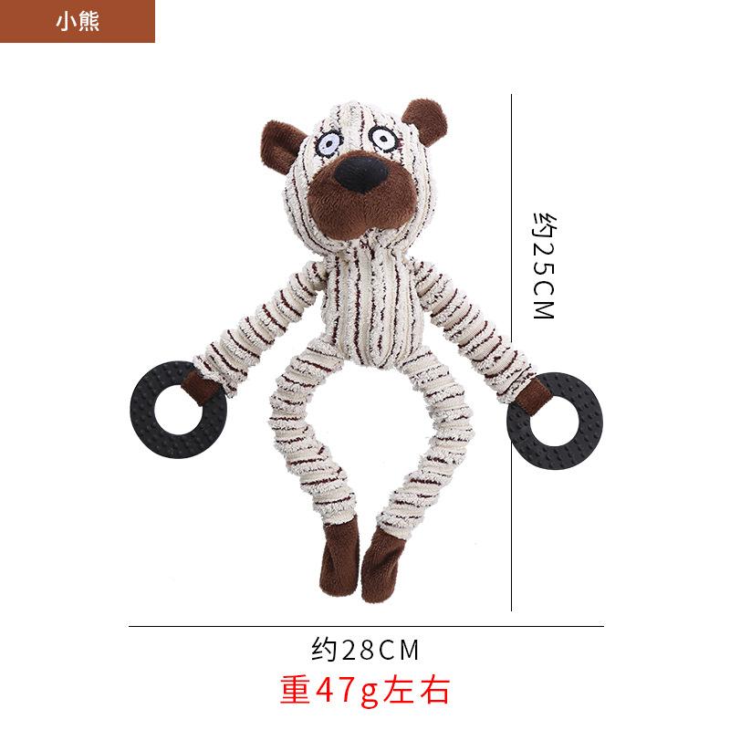 Dog Interactive Plush Toys Molar Teeth Cleaning Toy Cute Animal Modeling Self-hi Grinding Teeth Cleaning Dog Puppy Teething Toys