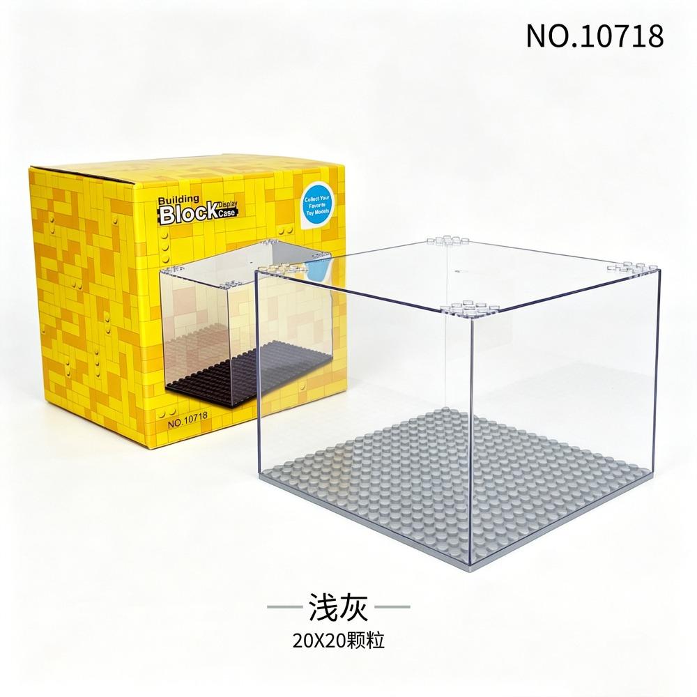 Building block MOC mini doll display box small particle assembly dust-proof storage box toy transparent ornaments toy gift