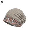 Hat Women'S Winter Original Design Lace Color Matching Fashion Versatile Anti-Warm Pullover Hat