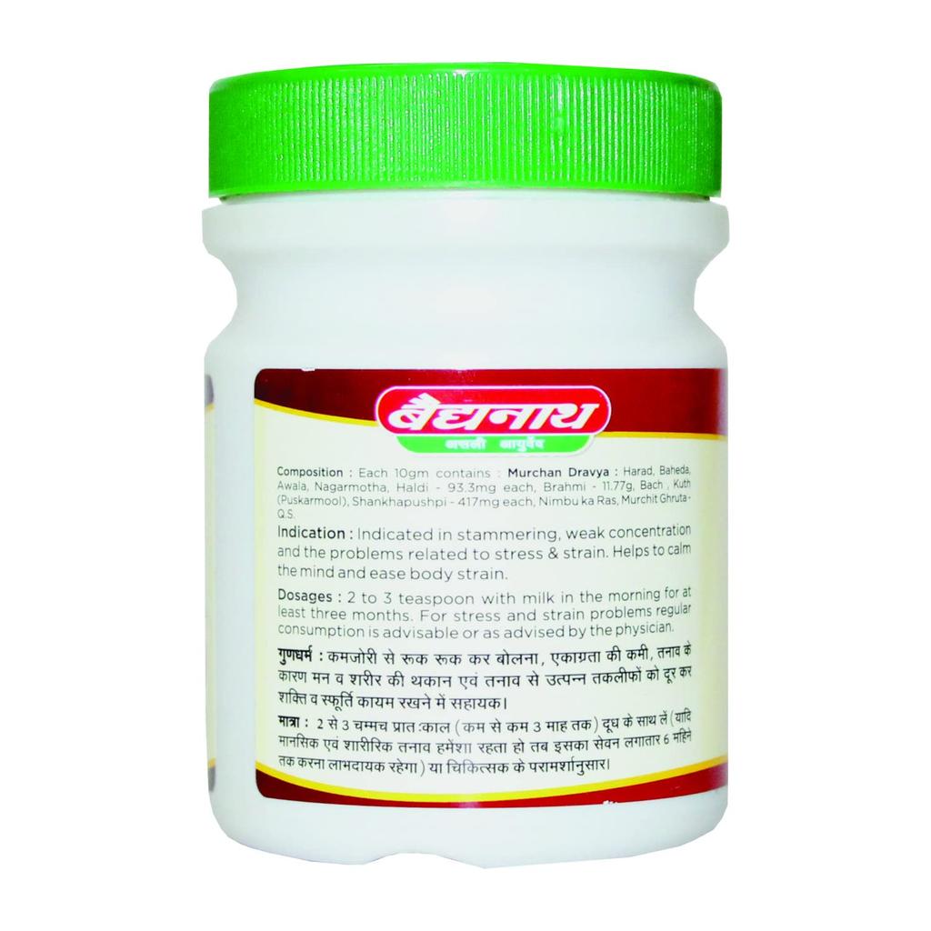 Baidyanath Asli Ayurved Brahmi Ghruta 100g Pack Of 1 Traditional Herbal Ghee for Daily Wellness