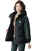 Women's Slim Fit Black Hooded Down Jacket - Fashionable Winter 2024 Short Coat