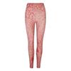 Womens/Ladies Studio Lux HR 2.0 Safari Skinny Leggings