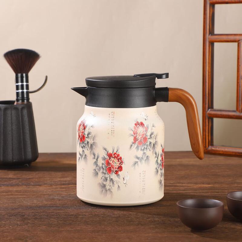 Shangqi Portable Stainless Steel Insulated Tea Pot