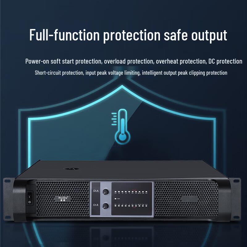 HuiDu Professional Audio Power Amplifier (CN version)