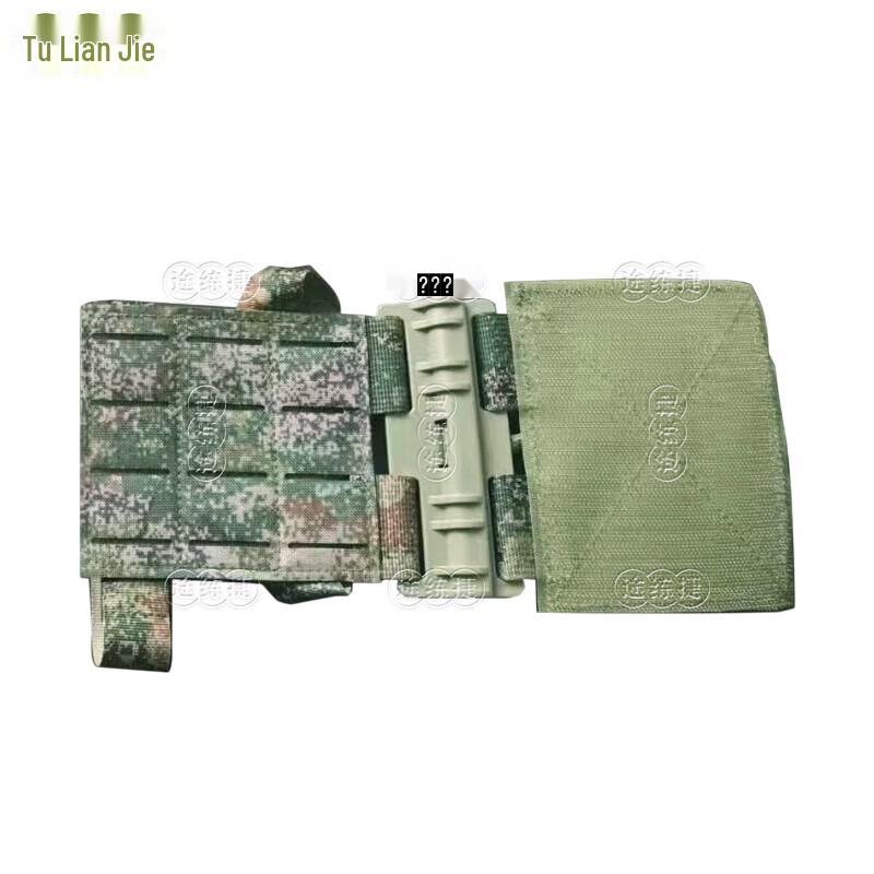 TouLianJie Tactical Vests & Accessories