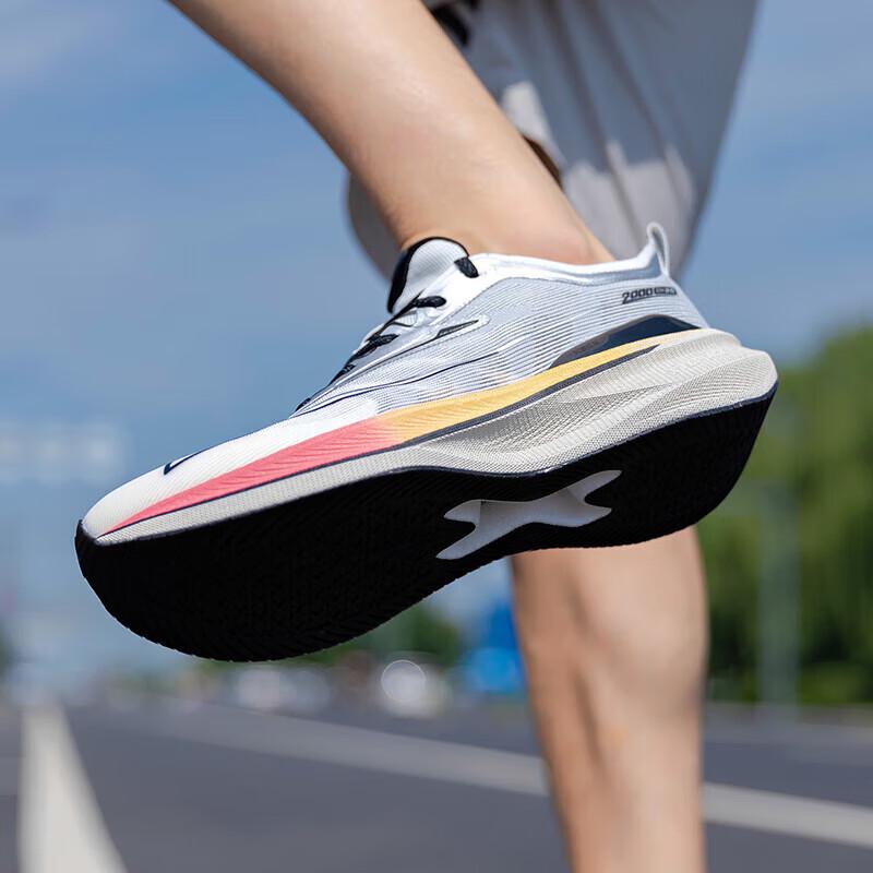 Xtep Scarpe da Corsa Ammortizzate da Uomo 876219110043