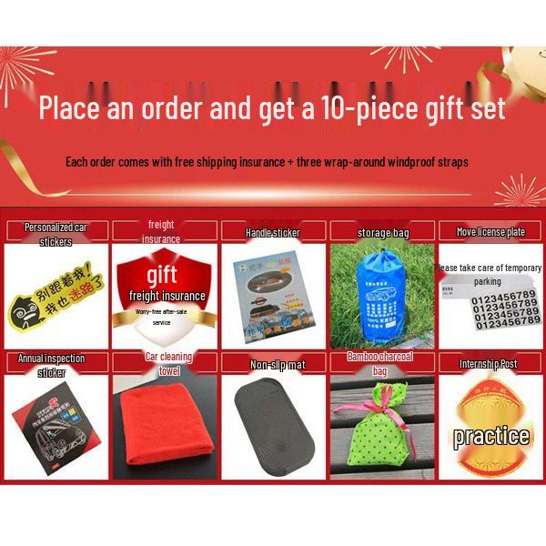 Waterproof, Rainproof, Heat-Insulating Car Cover for 2023 Camry 2.5G/2.0G