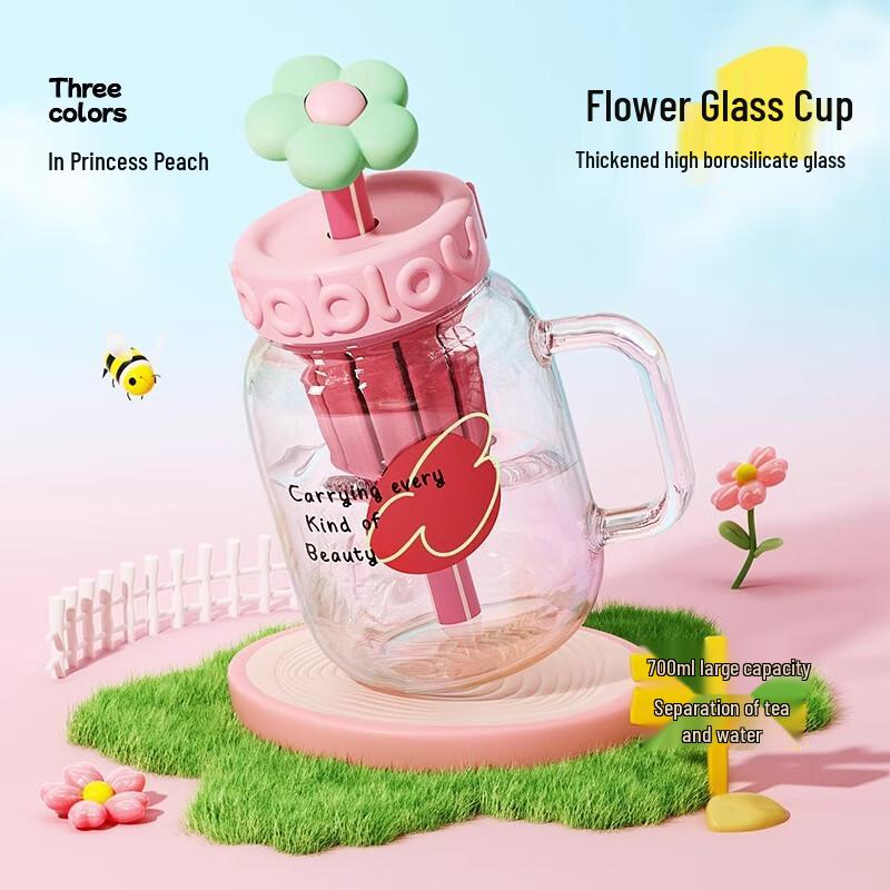BABLOV High Aesthetic Glass Tea Infuser Bottle with Straw