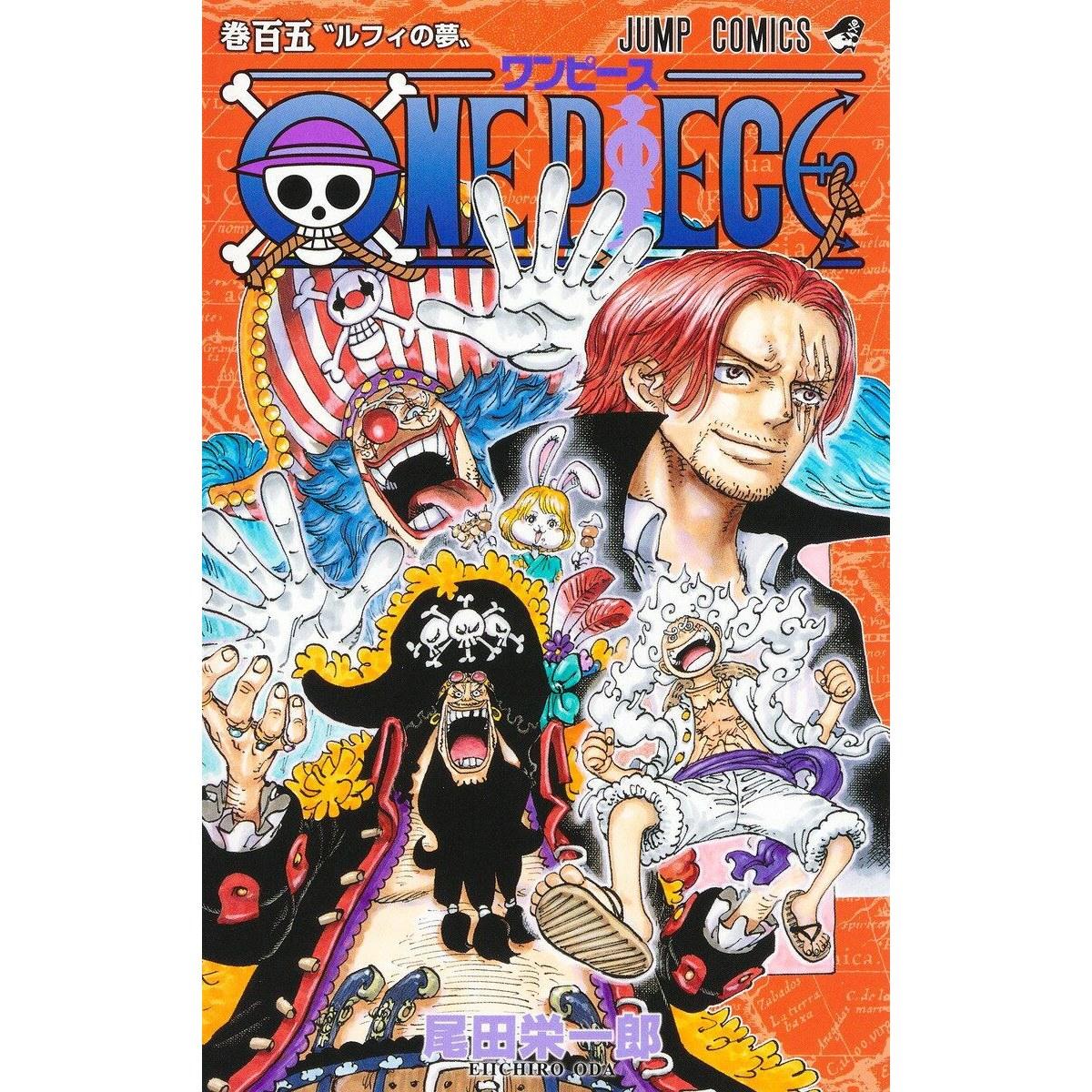 ONE PIECE 105 (Jump Comics) Eiichiro Oda