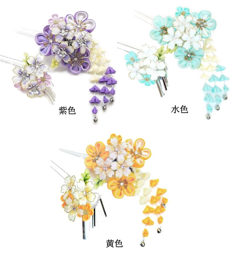 hair accessory set for and other silver leaflet Two-piece furisode, coming-of-age ceremonies, graduations, Shichi-Go-San, Shichi-Go-San occasions.