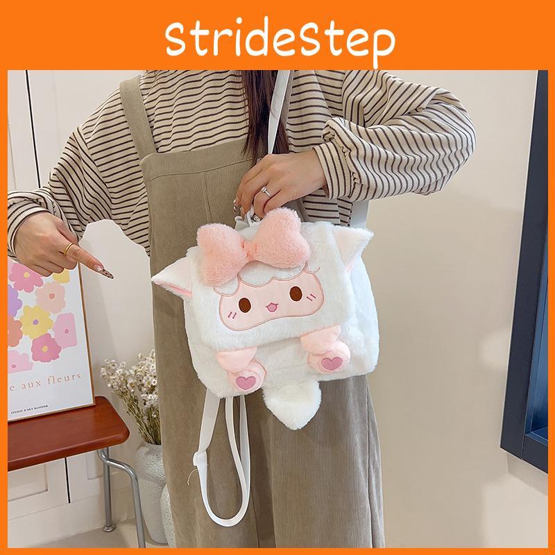 Lamb Little Penguin Bowknot Cartoon Pattern Plush Backpack Girls Bag Crossbody