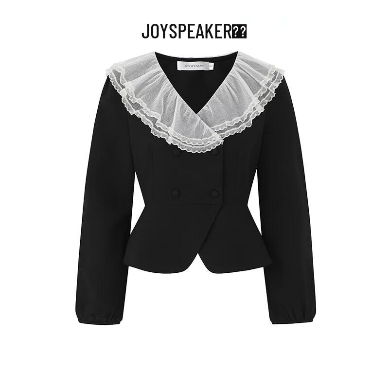 JOY SPEAKER Women's Slim-Fit V-Neck Short Jacket